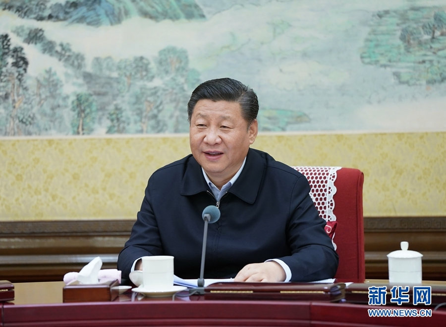 12��25����26�գ��й��������ξ��ٿ���������ᣬ�й����������ϰ��ƽ���ֻ��鲢������Ҫ������ ͼƬ���ԣ��»���