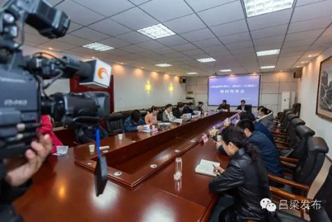 ɽ��Ʒ���л��С�ʡ���У�����վ�����ŷ�����ʵ¼