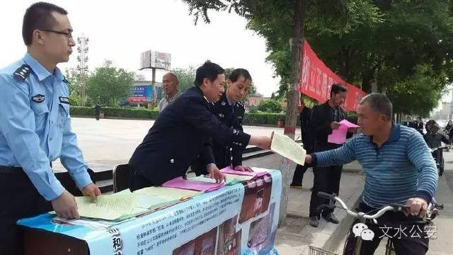 ��ˮ�ع����ֿ�չ&ldquo;����Ƿ�����&rdquo;�����