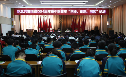 ������������ί�ٰ���