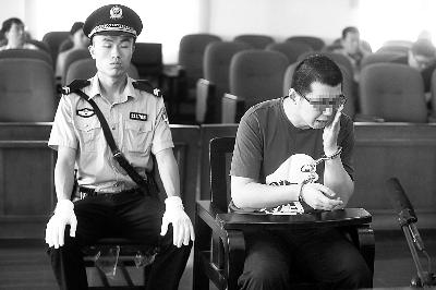 ������ְ�����˾��Ϸ�� ���Ա����߻���20����