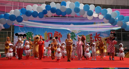 ����̩���׶�԰��ף����һ