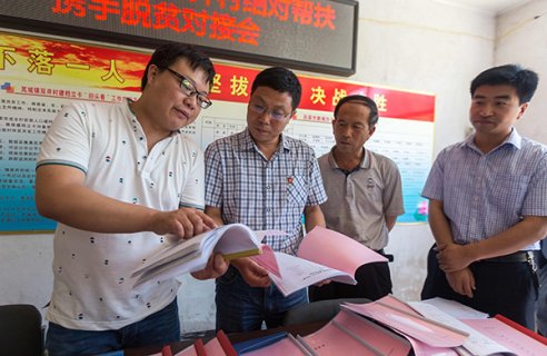 ���������Ű�ο�ʰ���㵳