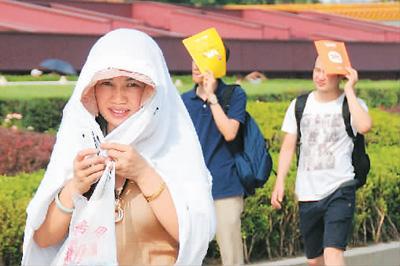 [�籨]�Ϻ��ٲð����ղþ����¯ Ӣ�����ڶ�λŮ����