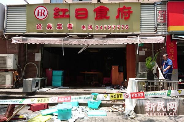 �Ϻ�һ����񳿱�ȼ �ɽ��������˶�������ҽ(ͼ)