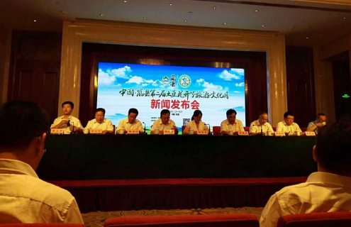 �й�����صڶ��조������