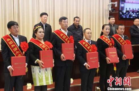 �½����ű���100������гС����ͥ��