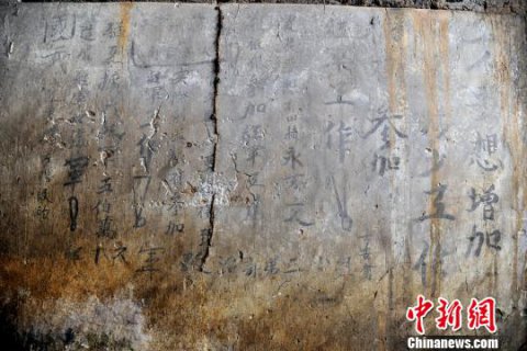 �������ذ������ݷ��ִ������ë����д����(ͼ)