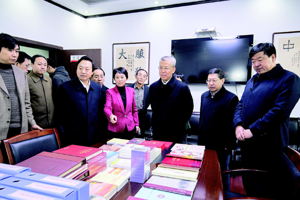 ����ӡ���м�ί�Ȳ�����ί�������ŵ���