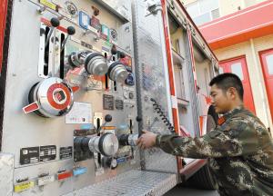 ���������������仧ʯ��ׯ ˮ����̳�60��(ͼ)