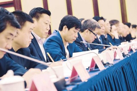 չ��δ�� ����ʮ��