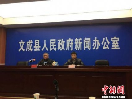 �㽭�ĳ���̮�� �����5������