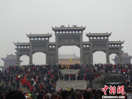 �������ο��ź� ���ڼ�������������80.32��Ԫ (ͼ)