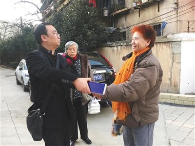 �ٷ�����ҽ��Я64������תԺ�¼� ҽ������Ϊ���˺�