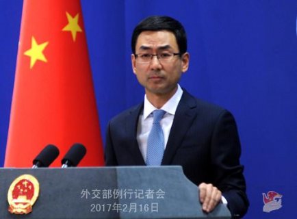 外交部就中国游客被越南人员殴打、金正男遇害等答问