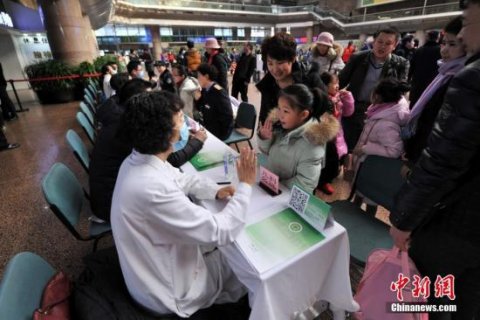 国办:逐步将肺结核纳基本医保门诊特殊病种支付范围