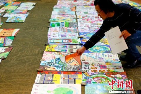 ������ͯ���������� 2000�����Ʒ��������ɫ����