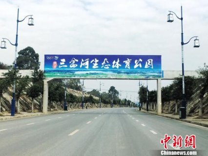 ������᣺���п�˹�ص��δ��조ɽ��������԰�ء�