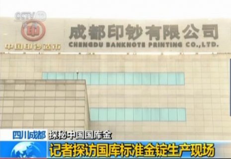 ���ع�����������̣��ŵ乤������9999����