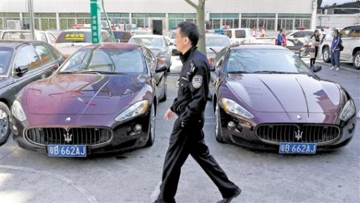 ����2����ɯ����ײ����ײ�� ���Ƴ���Ϊ��˽��(ͼ)