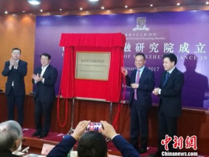 项俊波详解保险行业四方面风险 防控需“监管长上牙齿”