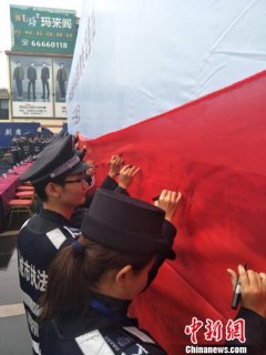 ������֯ʮ����ǩ�������Ҷ���ͷ��������ªϰ