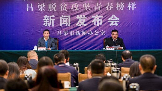 ������ƶ�����ഺ���� ���ŷ�����ʵ¼