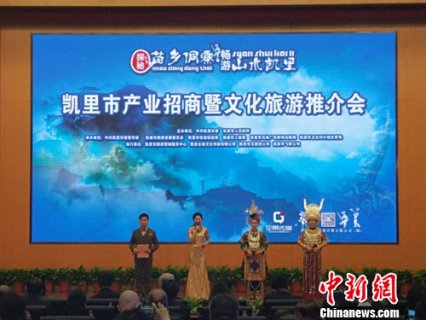 �����в�ҵ�������Ļ������ƽ��ڱ�������