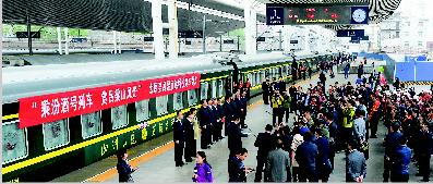 ̫ԭ������ֱ���ؿ�Ǽ��г����ھƺš��׷���ʽ��̫ԭ¡�ؾ���