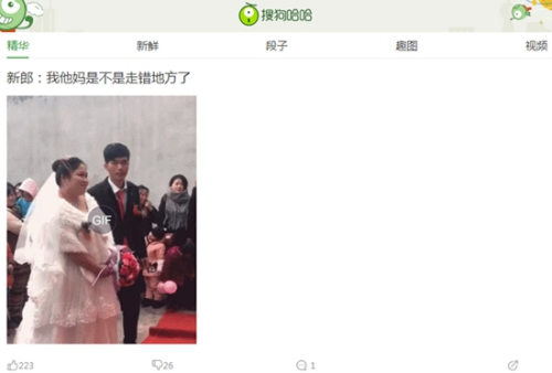 ������Ľ�����������꡷ �������ѹ���ַ������������һ