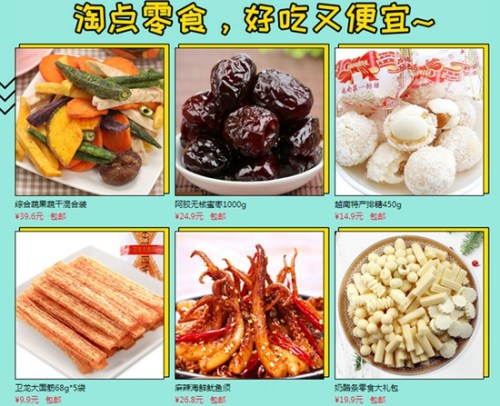 ������Ľ�����������꡷ �������ѹ���ַ������������һ