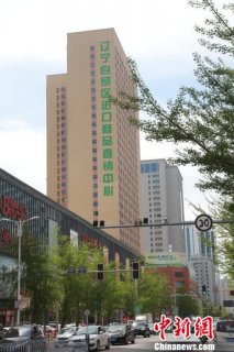 ������ó��������Ʒֱ���������������ýֿ�ҵ