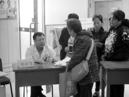 ����θ�ѹ�� ר���ֳ�����