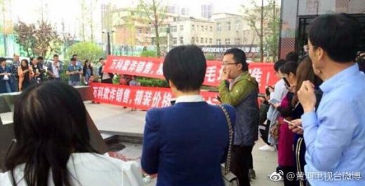 ̫ԭ��Ƴ�����թ������ҵ��άȨ