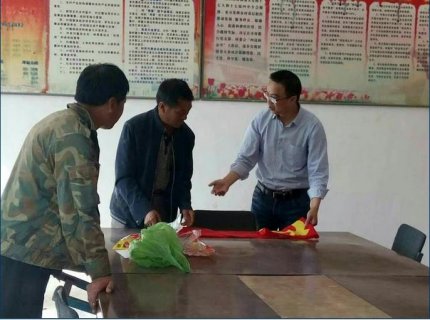 �����г����幤ҵ�������ƶ��΢��Ը���