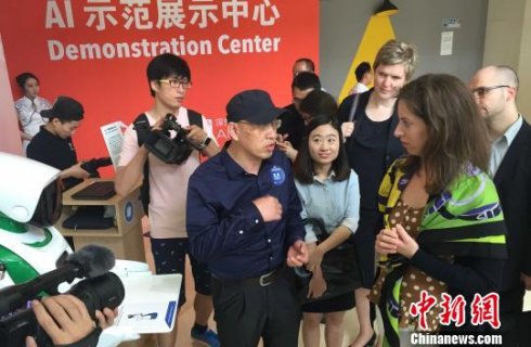 ����Ժʿ��Я�˹����ܼ����仧������ׯ