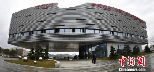 �����������Ҽ����Ŵ���ƽ̨ ˫���ٿվ���ʾ��������