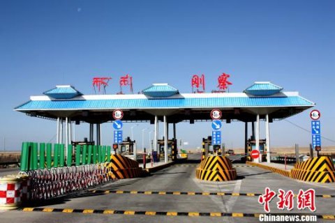 �ຣʡ���½�ȫ��ȡ���������������շѹ�·