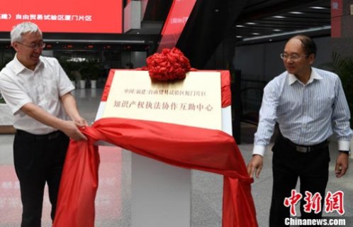 ������óƬ������֪ʶ��Ȩִ��Э����������