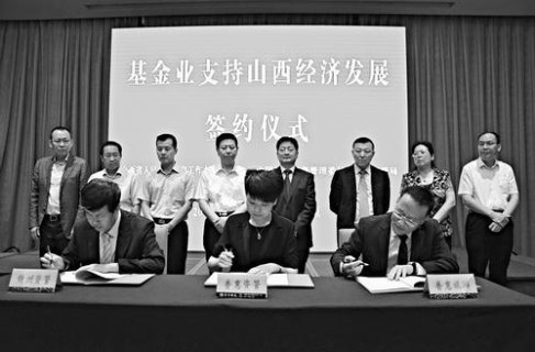 股权投资基金设立审批下放11市