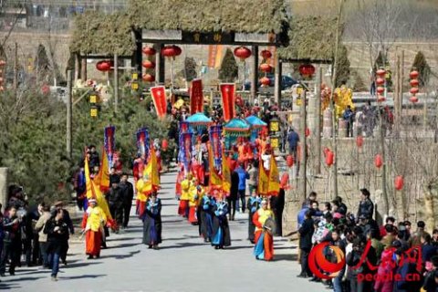 ��ɽ�Ӷཿ Ӣ�������� �߽��������β�����