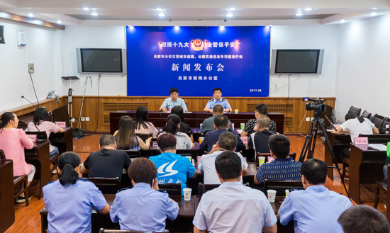 �����й����������е�·��