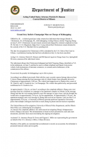 涉嫌绑架中国访问学者章莹颖的犯罪嫌疑人被起诉