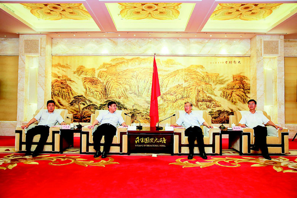 ����ӡ����ΰ���ũ����ɽ��ʡ�����г�Ǯ�»�