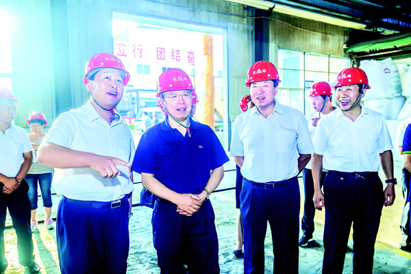 ��ί�������ӡ����ˮ�ص���