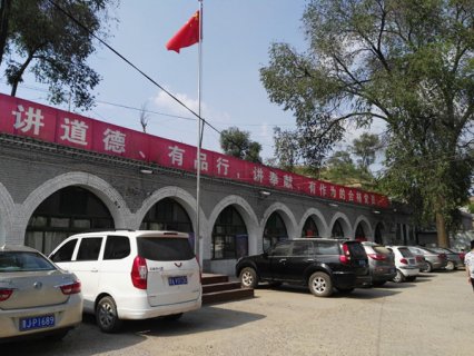 ����������һ����ҵ����