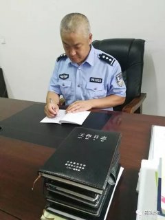 华发早生 青春无悔——记汾阳市公安局太和桥派出所所长薛红翔