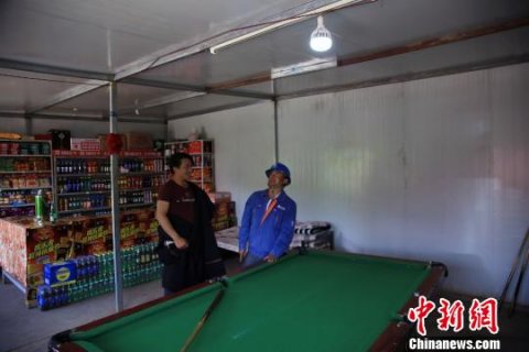 �ຣ���壺ů��ͨ�� ţ���׳