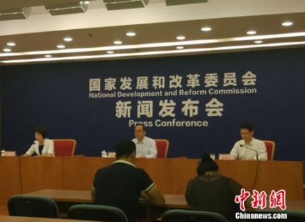 ����ί���ƽ������۸ĸ����ٳɱ�����ȶ෽����ս