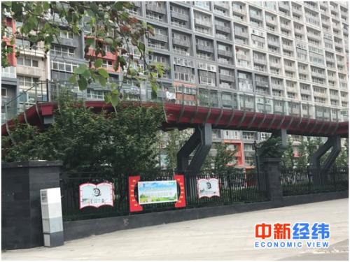 ������ס����״����С�����۽�1.6��Ԫ �ٽ�Ҫ���ོ��